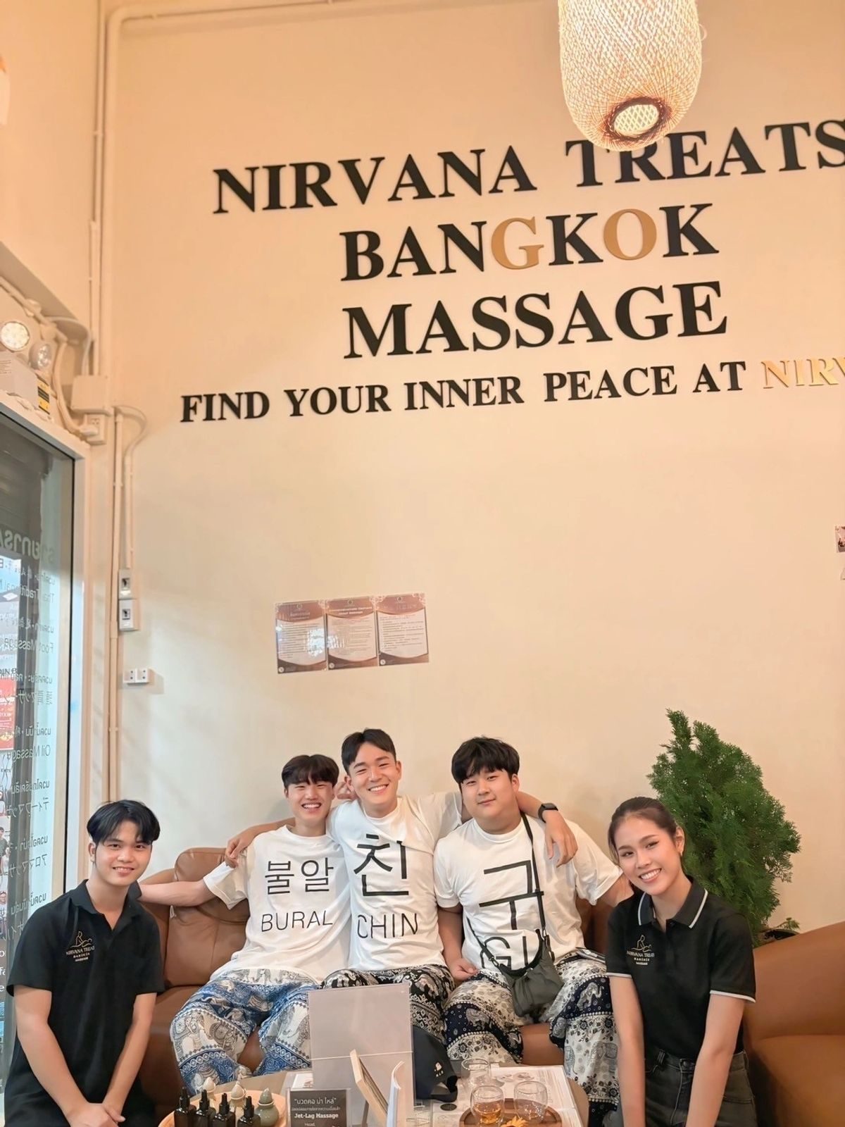 Oil massage